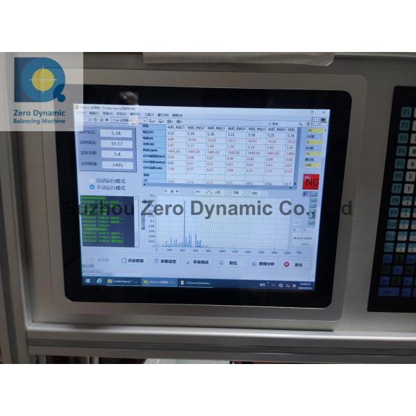 Vacuum Cleaner Motor Performance Testing Machine