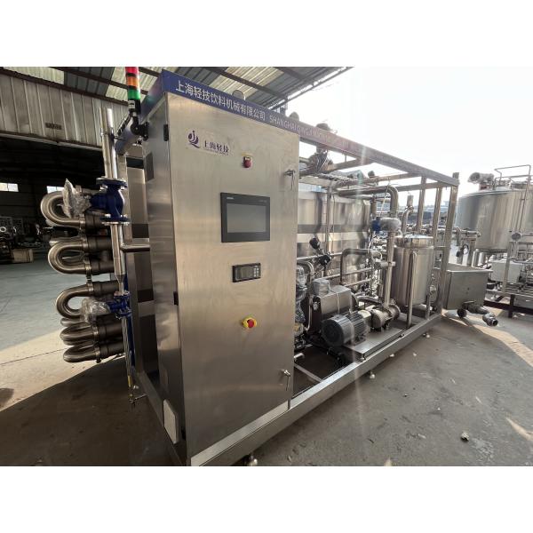 Customized 500-20000 L/H UHT sterilizer For Orange/Apple/Coconut Juice Processing Line High Quality UHT sterilization machine