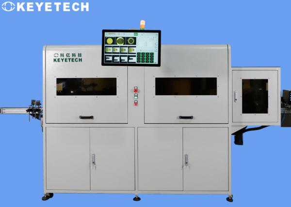 Buy Milk Bottle Appearance Detection Equipment Plastic Container Sorting Machine at wholesale prices