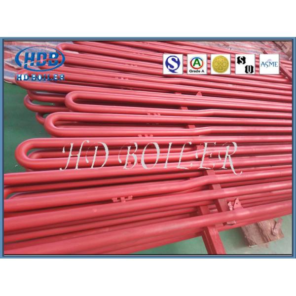 Primary / Secondary Superheater And Reheater For CFB Boilers Of Thermal Power Station