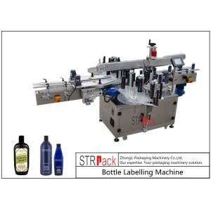Round / Flat / Square Bottle Labeling Machine , Servo Driven Double Side
