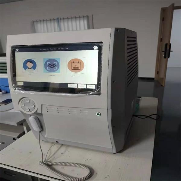 Buy Eye Field Automated Visual Field Test Machine TUV In Ophthalmology at wholesale prices