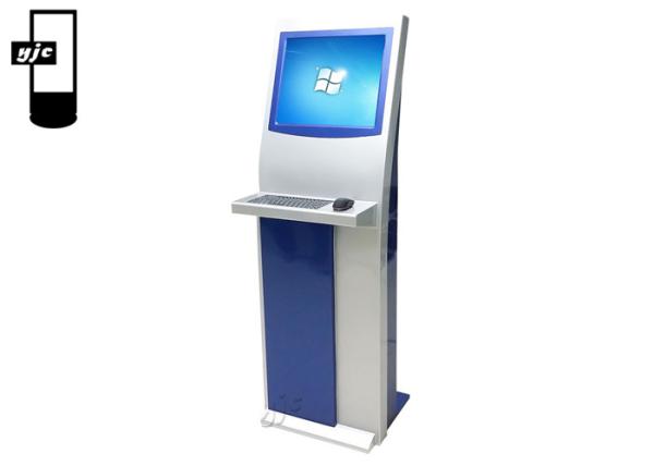 Buy Capacitive Touch Screen Self Service Kiosk 19 Inch With Windows 10 Support Query at wholesale prices