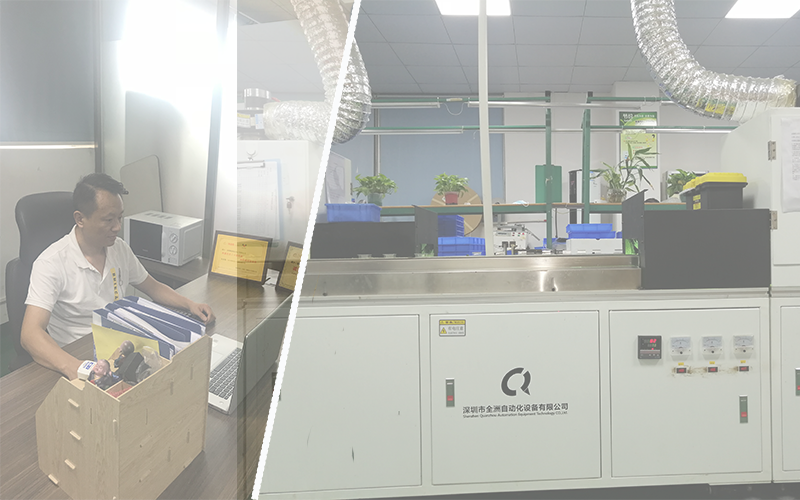 Shenzhen Orientronic Display Electronic Co., Ltd.