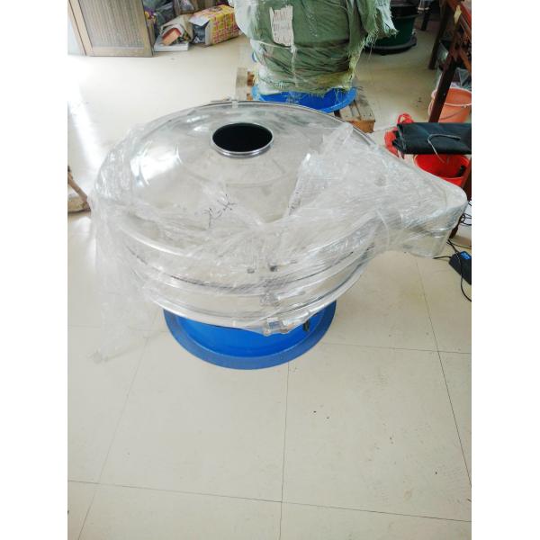 Mesh Changing Rotary Vibrating Screen , Exquisite 1.1kw Powder Sieving Machine