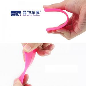 China Lightweight Vinyl Wrap Scraper Squeegee Tool Portable Multipurpose on sale