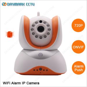 Quality 720p built-in PIR sensor alarm ip camera security system for home security for sale