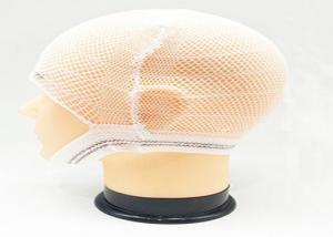 Quality Ultra Thin Tubular Elastic Netting Fixation Cap Lightweight Latex Free for sale