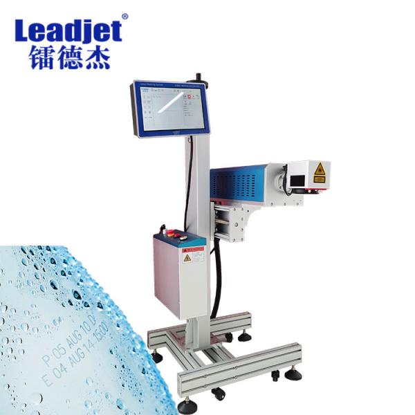 Buy 40W Films Materials CO2 Laser Expiry Date Coder With High Printing Speed at wholesale prices