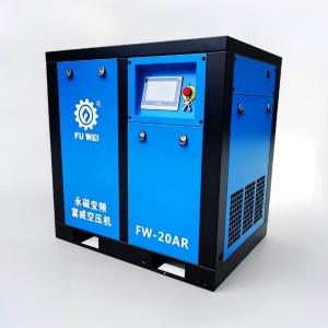 Buy cheap Customized 30kw 40hp Rotary Screw Air Compressor Air Cooling Type Industrial from wholesalers