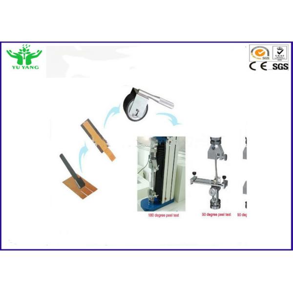 ASTM D903 Desktop Manual Package Tensile Test Equipment 5KN 1PH AC220V 50 / 60Hz