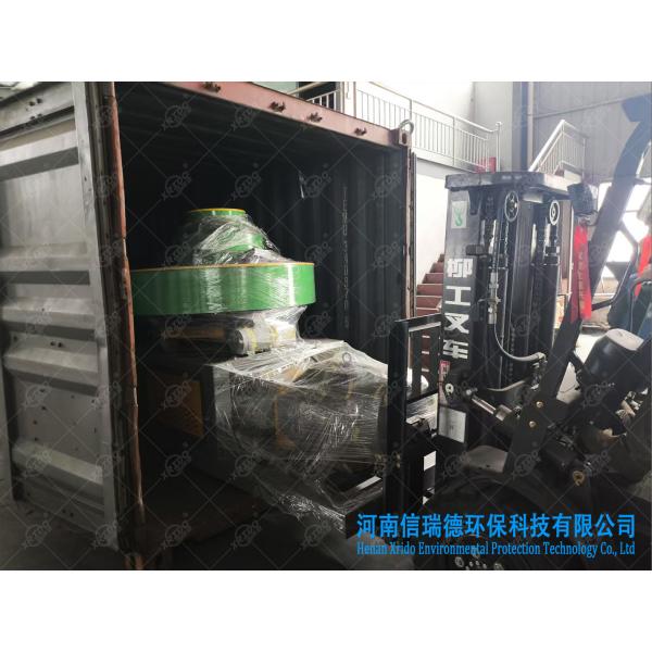 Msw Srf Rdf Briquette Machine Cloth Plastic Fabric RDF Briquetting Machine MSW To RDF SRF Briquette Plant