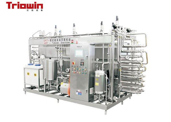Buy Industrial Coffee / Ice Cream Processing Line With Plate Pasteurizer / Deodorizer at wholesale prices