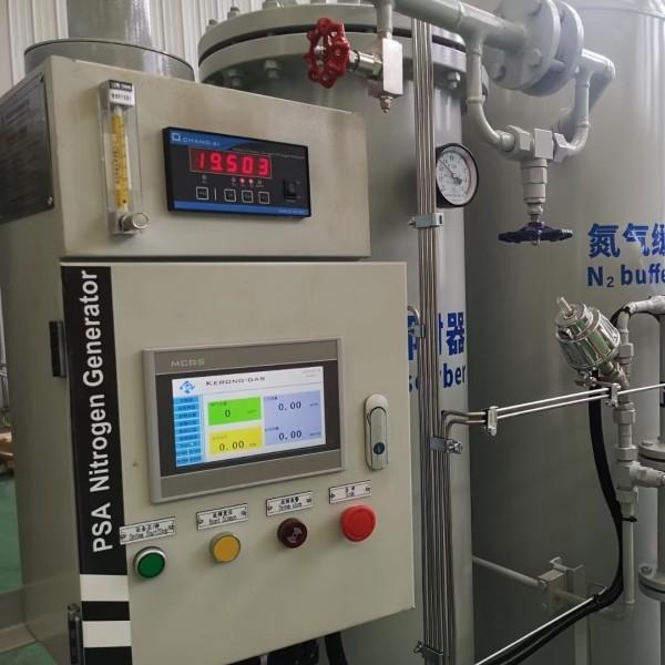 Buy 90%~99.5% PSA Medical Oxygen Generation Plants With Oxygen Monitor Function at wholesale prices