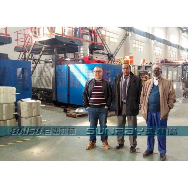 Floating Pontoon Hdpe Plastic Blow Moulding Machine For Float Dock