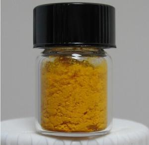 China Folic Acid,Folic Acid Powder,Vitamine B9  (BP/USP) CAS:59-30-3 on sale