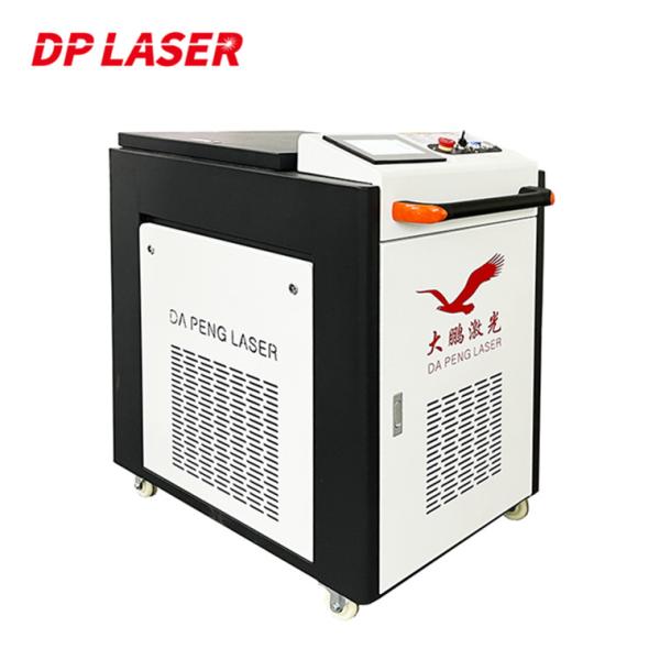 Buy 3 In 1 Multi-Function 1070nm Handheld Laser Cleaning Machine Welding Cutting Rust Cleaner at wholesale prices