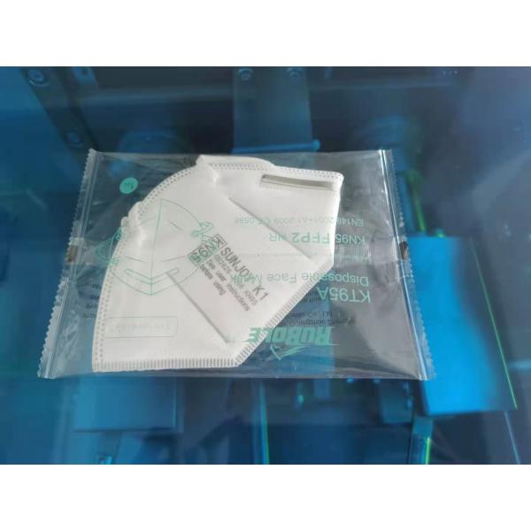 180bags/min Premade Pouch Fill And Seal Machine 2.6KW Face Mask Packing