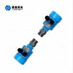 NYWBUK 120m Microwave Level Switch for Liquids Threaded IP67 Microwave Level