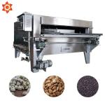 80 - 100Kg/H Capacity Nut Processing Machine Swing Nut Roasting Machine