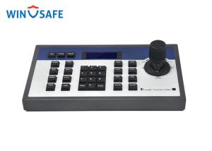 China Multi Protocol Metal PTZ Camera Controller , PTZ Camera Keyboard Controller on sale