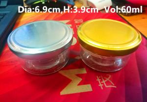 China High Transparent Glass Caviar Packaging Jar 1oz 50-60gram FDA Approved on sale