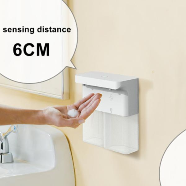 600ml Auto Sensor Foam Soap Dispenser With Free Wall Hook ROHS