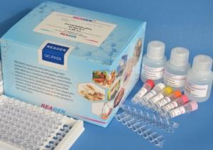Quality REAGEN™ Amoxicillin elisa kit for sale