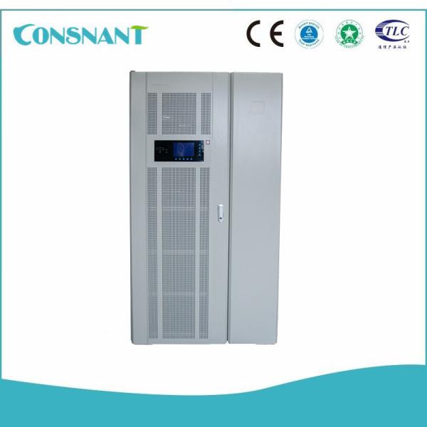 Buy Strong Overload Capacity Modular UPS System Online Hot Swapping Centralized Model at wholesale prices