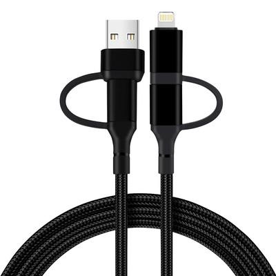 Buy Customized Four-in-one Braided Data Cable Fast Charging Durable All-in-one Solution at wholesale prices