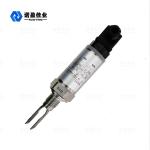 Customizable Tuning Fork Level Switch for Specific Liquid Level Requirements and