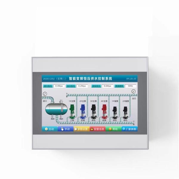 Buy 7'' Human Machine Interface Devices 800x480 24bits Touch Creen Panel at wholesale prices