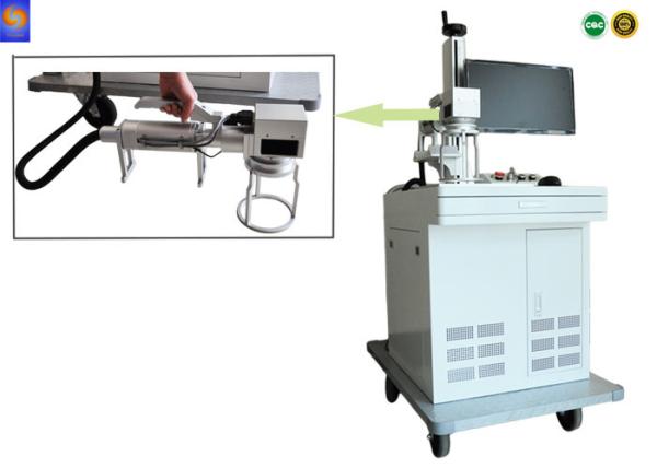 Buy Automatic Optical Fiber Laser Marking Machine Multifunctional With Protable Handles at wholesale prices
