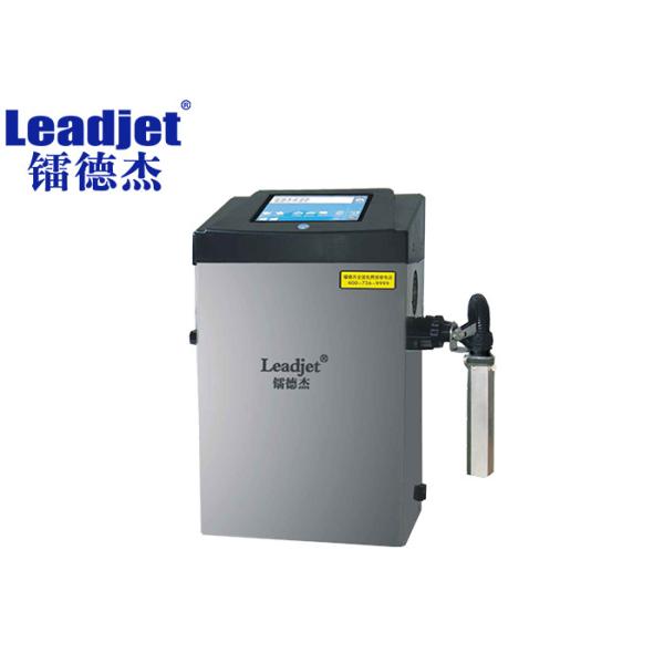 Small Character CIJ Inkjet Printer / Batch Number Coding Machine With Rotary Table