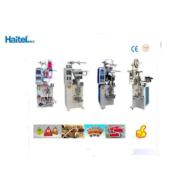 Stainless Steel Powder Sealing 220V Vertical Packaging Machine