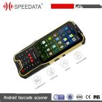Android 4G Handheld Smart Card Reader / 2D Portable Data Collection Terminal