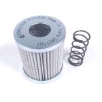 FIK-FIS Filter Element ​Custom - Engineered Return Line Filter Usage