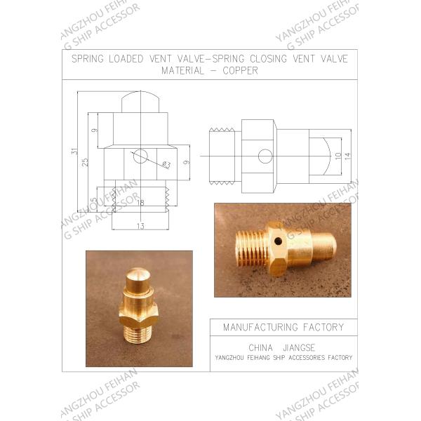 DN6 Brass Spring Loaded Vent Valve with Marine Application and Self-Closing Mechanism