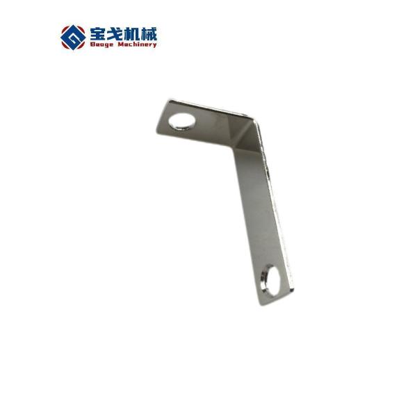 Terminal Part Charging Pile Use Aluminium Busbar Swichgear/Energy Cabinet