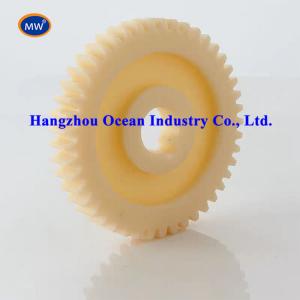 China OEM ODM Injection Molding Nylon 0.05mm Plastic Toy Gears on sale
