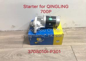 Quality QINGLING 700P Truck Auto Part MAMUR Starter Motor 3708010I P301 for sale
