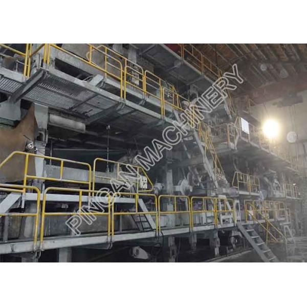Newspaper Making Machine High Efficiency Closed Gear Box Drive