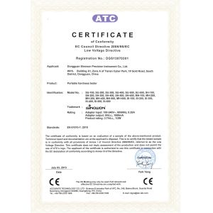Guangdong Hoyamo Precision Instrument Limited Certifications