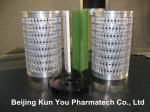 13kw Soft Capsule Making Machine With Statistical Statements + Printing / 0 - 7