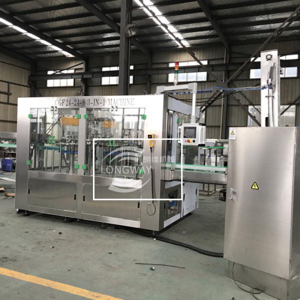 Thailand customized Drinking Water Bottle Filling Machine with Model CGF18-18-6 CGF24-24-8 CGF32-32-8