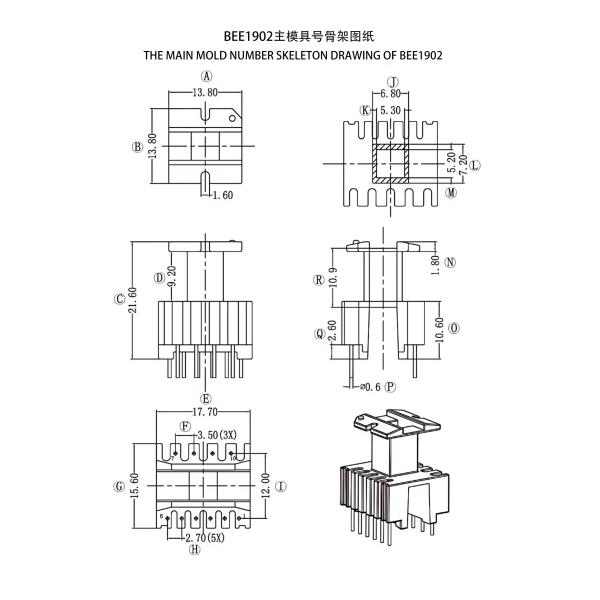 BEE1902 EE19 Upright 6 4PIN 33 6.6 Kv Power Transformer Ultimate Solution For Power Distribution