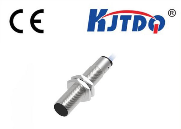 Buy Animal Husbandry Capacitive Proximity Sensor Position Detector Sensor at wholesale prices