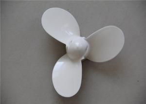 Quality White Aluminium Boat Propellers 7 1/4x5-A Yamaha Boat Props 2 Stroke 2HP for sale
