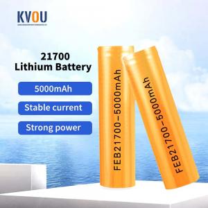China 21700 5000mAh Rechargeable Lithium Lifepo4 Battery Cell For Electric Vehicles on sale