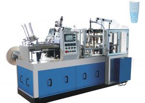 Quality Three Phase Paper Tea Cup Making Machine , Disposable Tea Cup Machine 50HZ 5KW for sale